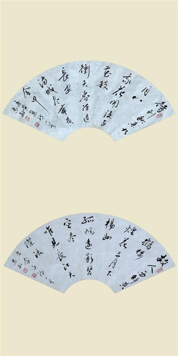 作品篇（七）——《不第后赋菊》《黄鹤楼送孟浩然之广陵》